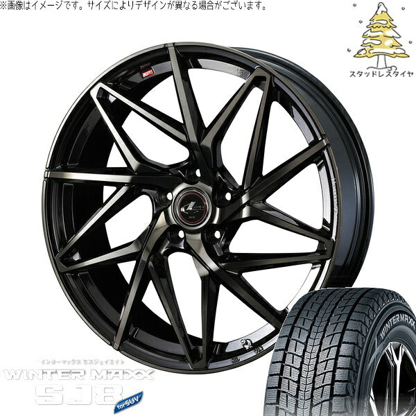 ダンロップ ウィンターマックス SJ8+ 225/65R17 ＋ レオニス IT パールブラックミラーカット/チタントップ 17インチ 6.5J +52 5H114.3P スタッドレス・ホイール4本セット。1枚目。
