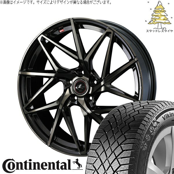 コンチネンタル バイキングコンタクト7 225/55R17 ＋ レオニス IT パールブラックミラーカット/チタントップ 17インチ 7J +53 5H114.3P スタッドレス・ホイール4本セット。1枚目。