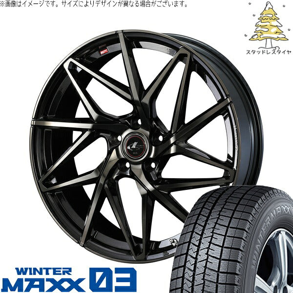 ダンロップ ウィンターマックス03 225/50R18 ＋ レオニス IT パールブラックミラーカット/チタントップ 18インチ 7J +47 5H100P スタッドレス・ホイール4本セット。1枚目。