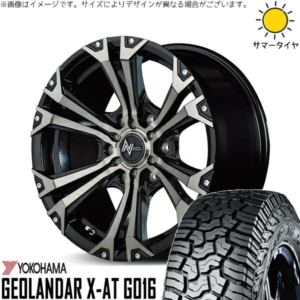 ヨコハマタイヤ ジオランダー X-A/T G016 (GEOLANDAR X-A/T G016) 195/80R15 ＋ ナイトロパワー ジャベリン ブラックメタリックポリッシュ/ブラッククリア/ピアス 15インチ 6J +33 6H139.7P サマー・ホイール4本セット。1枚目。