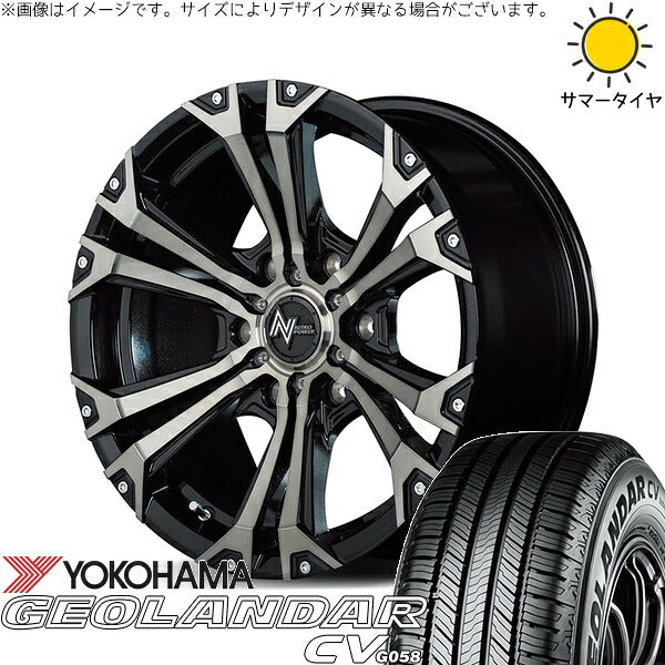 ヨコハマタイヤ ジオランダーCV G058 195/80R15 ＋ ナイトロパワー ジャベリン メタリックポリッシュ/ブラッククリア/ピアスミルド 15インチ 6J +33 6H139.7P サマー・ホイール4本セット。1枚目。