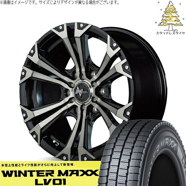 ダンロップ ウィンターマックス LV01 215/70R15 ＋ ナイトロパワー ジャベリン メタリックポリッシュ/ブラッククリア/ピアスミルド 15インチ 6J +33 6H139.7P スタッドレス・ホイール4本セット。1枚目。