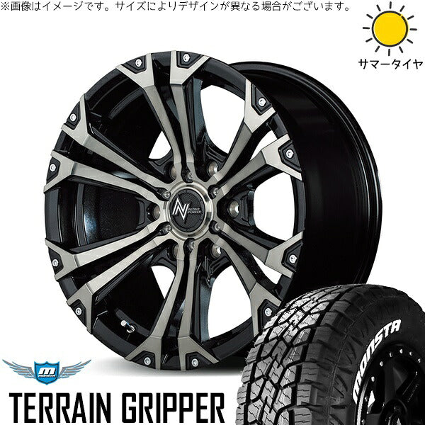 モンスタタイヤ テレーングリッパー 265/60R18 ＋ ナイトロパワー ジャベリン メタリックポリッシュ/ブラッククリア/ピアスミルド 18インチ 8J +20 6H139.7P サマー・ホイール4本セット。1枚目。