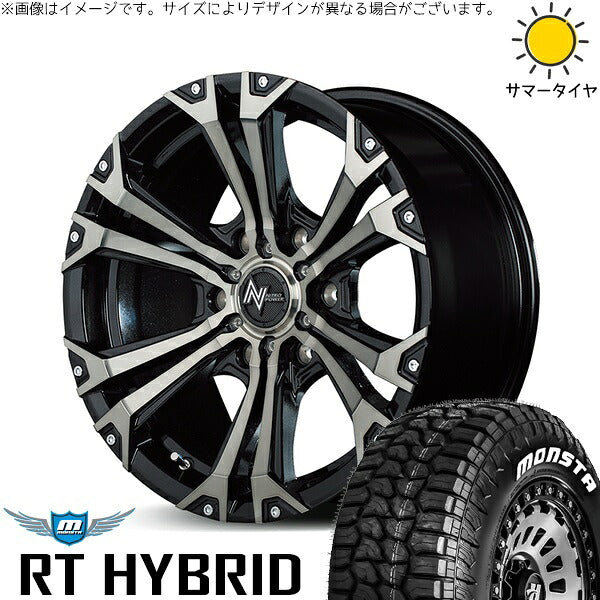 モンスタタイヤ RT ハイブリッド 215/65R16 ＋ ナイトロパワー ジャベリン メタリックポリッシュ/ブラッククリア/ピアスミルド 16インチ 6.5J +38 6H139.7P サマー・ホイール4本セット。1枚目。