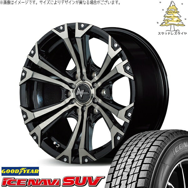 グッドイヤー アイスナビ SUV (ICENAVI SUV) 215/70R16 ＋ ナイトロパワー ジャベリン メタリックポリッシュ/ブラッククリア/ピアスミルド 16インチ 6.5J +38 6H139.7P スタッドレス・ホイール4本セット。1枚目。