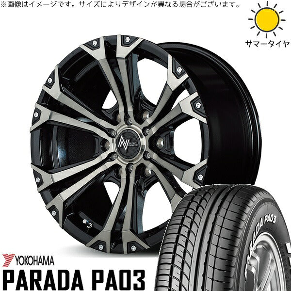 ヨコハマタイヤ パラダ PA03 215/65R16 ＋ ナイトロパワー ジャベリン メタリックポリッシュ/ブラッククリア/ピアスミルド 16インチ 6.5J +38 6H139.7P サマー・ホイール4本セット。1枚目。