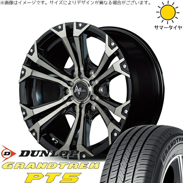 ダンロップ グラントレック PT5 215/70R15 ＋ ナイトロパワー ジャベリン メタリックポリッシュ/ブラッククリア/ピアスミルド 15インチ 6J +33 6H139.7P サマー・ホイール4本セット。1枚目。