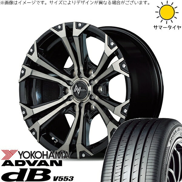 ヨコハマタイヤ アドバン デシベル V553 215/60R17 ＋ ナイトロパワー ジャベリン メタリックポリッシュ/ブラッククリア/ピアスミルド 17インチ 6.5J +38 6H139.7P サマー・ホイール4本セット。1枚目。