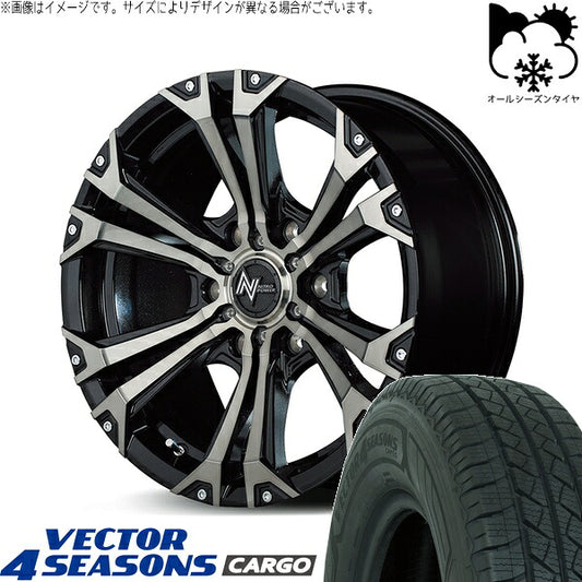 グッドイヤー ベクター4シーズンズ カーゴ 195/80R15 ＋ ナイトロパワー ジャベリン メタリックポリッシュ/ブラッククリア/ピアスミルド 15インチ 6J +33 6H139.7P オールシーズン・ホイール4本セット。1枚目。