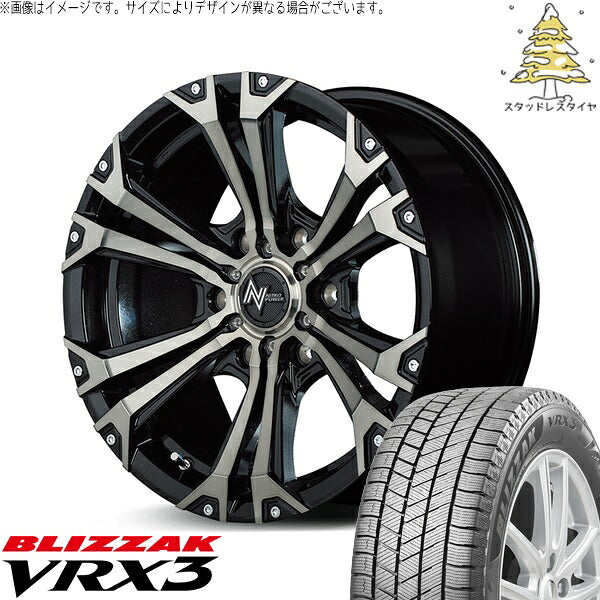 ブリヂストン ブリザック VRX3 215/65R16 ＋ ナイトロパワー ジャベリン メタリックポリッシュ/ブラッククリア/ピアスミルド 16インチ 6.5J +38 6H139.7P スタッドレス・ホイール4本セット。1枚目。