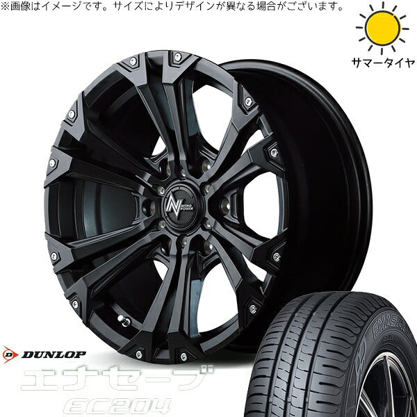 ダンロップ エナセーブ EC204 215/70R15 ＋ ナイトロパワー ジャベリン セミグロスブラック/ピアスミルド 15インチ 6J +33 6H139.7P サマー・ホイール4本セット。1枚目。