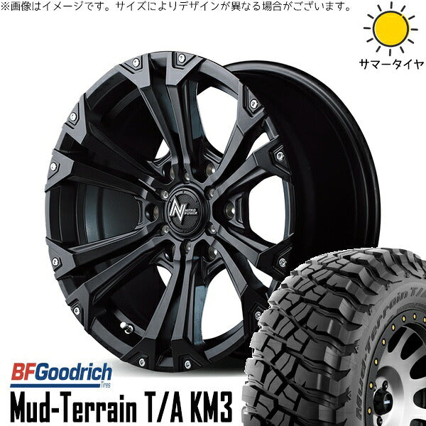 BFグッドリッチ マッドテレーン T/A KM3 265/70R17 ＋ ナイトロパワー ジャベリン セミグロスブラック/ピアスミルド 17インチ 8J +20 6H139.7P サマー・ホイール4本セット。1枚目。
