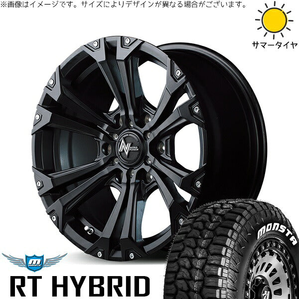 モンスタタイヤ RT ハイブリッド 215/65R16 ＋ ナイトロパワー ジャベリン セミグロスブラック/ピアスミルド 16インチ 6.5J +38 6H139.7P サマー・ホイール4本セット。1枚目。
