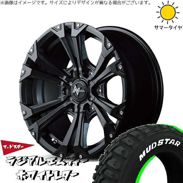 マッドスター ラジアルMT 215/65R16 ＋ ナイトロパワー ジャベリン セミグロスブラック/ピアスミルド 16インチ 6.5J +38 6H139.7P サマー・ホイール4本セット。1枚目。