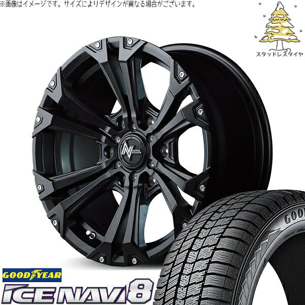 グッドイヤー アイスナビ8 215/60R17 ＋ ナイトロパワー ジャベリン セミグロスブラック/ピアスミルド 17インチ 6.5J +38 6H139.7P スタッドレス・ホイール4本セット。1枚目。