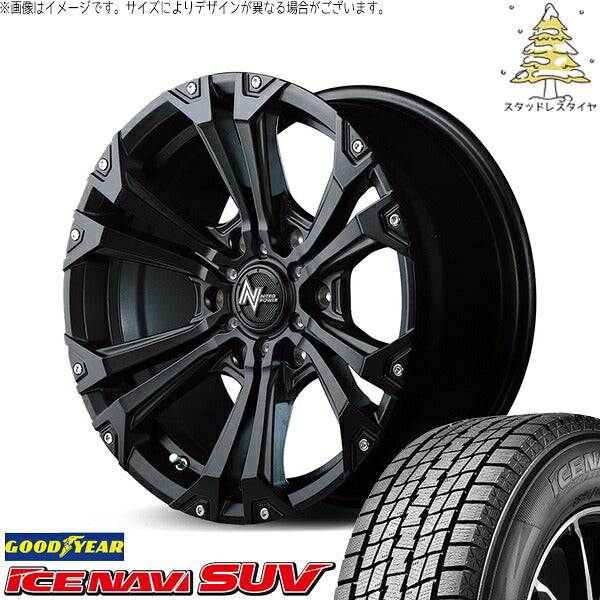 グッドイヤー アイスナビ SUV (ICENAVI SUV) 195/80R15 ＋ ナイトロパワー ジャベリン セミグロスブラック/ピアスミルド 15インチ 6J +33 6H139.7P スタッドレス・ホイール4本セット。1枚目。