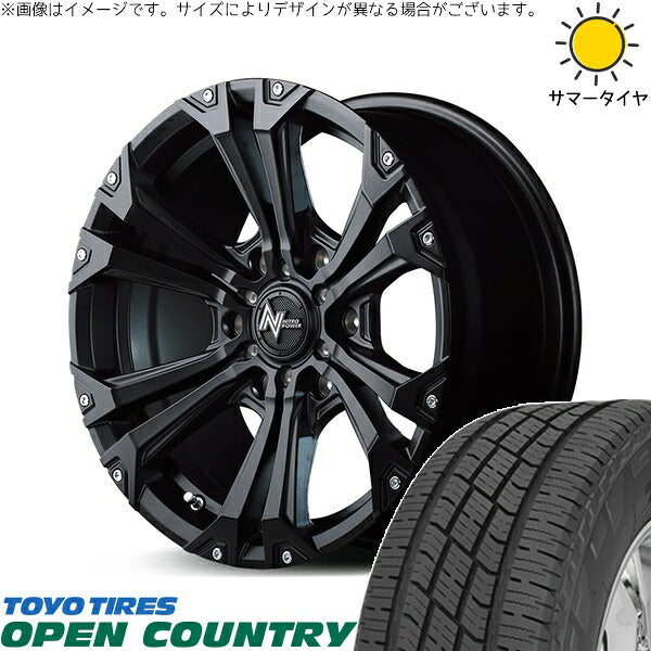 トーヨータイヤ オープンカントリー H/T2 265/65R17 ＋ ナイトロパワー ジャベリン セミグロスブラック/ピアスミルド 17インチ 8J +20 6H139.7P サマー・ホイール4本セット。1枚目。