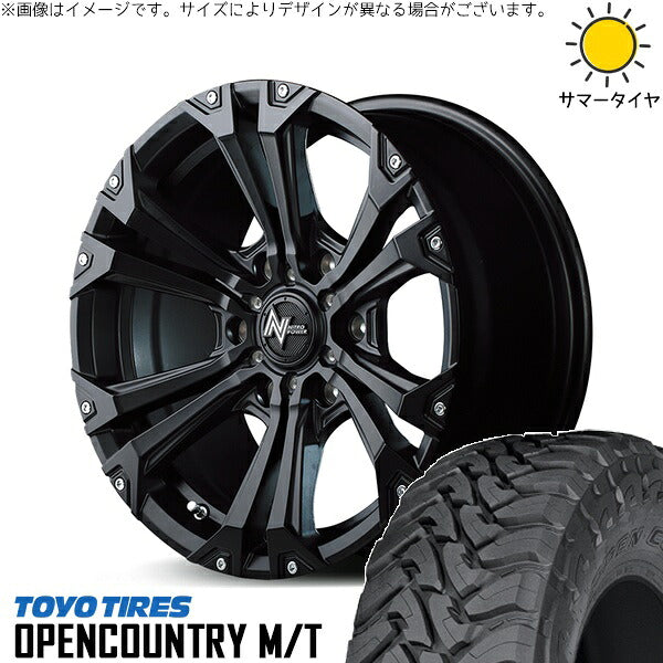 トーヨータイヤ オープンカントリー M/T 265/70R17 ＋ ナイトロパワー ジャベリン セミグロスブラック/ピアスミルド 17インチ 8J +20 6H139.7P サマー・ホイール4本セット。1枚目。