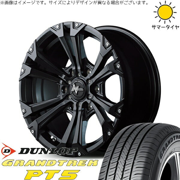 ダンロップ グラントレック PT5 215/70R15 ＋ ナイトロパワー ジャベリン セミグロスブラック/ピアスミルド 15インチ 6J +33 6H139.7P サマー・ホイール4本セット。1枚目。
