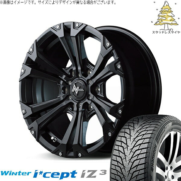 ハンコック ウィンターアイセプト IZ3 W636 215/60R17 ＋ ナイトロパワー ジャベリン セミグロスブラック/ピアスミルド 17インチ 6.5J +38 6H139.7P スタッドレス・ホイール4本セット。1枚目。