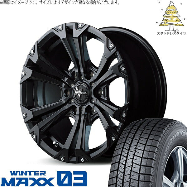 ダンロップ ウィンターマックス03 215/65R16 ＋ ナイトロパワー ジャベリン セミグロスブラック/ピアスミルド 16インチ 6.5J +38 6H139.7P スタッドレス・ホイール4本セット。1枚目。