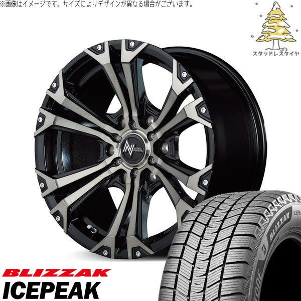 ブリヂストン ブリザック ICEPEAK 285/60R18 ＋ ナイトロパワー ジャベリン メタリックポリッシュ/ブラッククリア/ピアスミルド 18インチ 8J +20 6H139.7P スタッドレス・ホイール4本セット。1枚目。