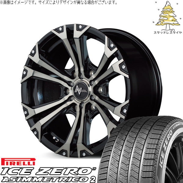 ピレリ アイスゼロアシンメトリコ2 215/65R16 ＋ ナイトロパワー ジャベリン メタリックポリッシュ/ブラッククリア/ピアスミルド 16インチ 6.5J +38 6H139.7P スタッドレス・ホイール4本セット。1枚目。