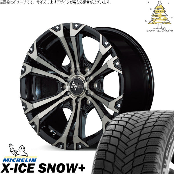 ミシュラン エックスアイス スノー+ 215/60R17 ＋ ナイトロパワー ジャベリン メタリックポリッシュ/ブラッククリア/ピアスミルド 17インチ 6.5J +38 6H139.7P スタッドレス・ホイール4本セット。1枚目。