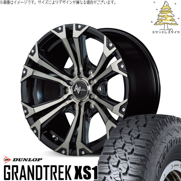 ダンロップ グラントレック XS1 215/70R16 ＋ ナイトロパワー ジャベリン メタリックポリッシュ/ブラッククリア/ピアスミルド 16インチ 6.5J +38 6H139.7P スタッドレス・ホイール4本セット。1枚目。
