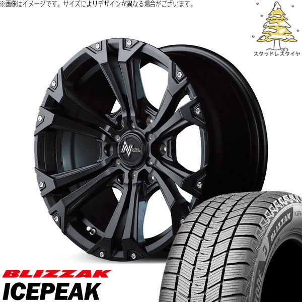 ブリヂストン ブリザック ICEPEAK 285/60R18 ＋ ナイトロパワー ジャベリン セミグロスブラック/ピアスミルド 18インチ 8J +20 6H139.7P スタッドレス・ホイール4本セット。1枚目。
