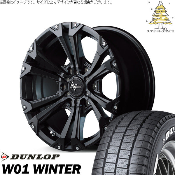 ダンロップ W01 WINTER 195/80R15 ＋ ナイトロパワー ジャベリン セミグロスブラック/ピアスミルド 15インチ 6J +33 6H139.7P スタッドレス・ホイール4本セット。1枚目。