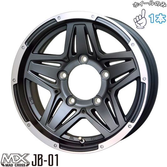 ジムニーシエラ JB74 JB43 16インチ アルミホイール 5穴139.7 | ホットスタッフ マッドクロス JB01 6J ±0 1本