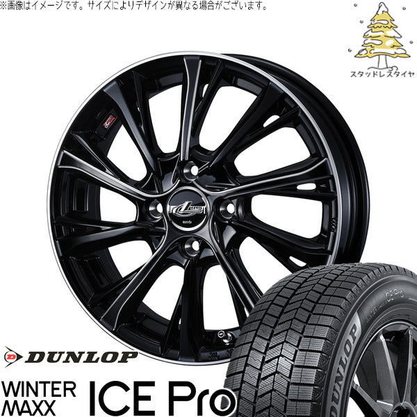 ダンロップ ウィンターマックス ICE Pro 165/60R15 ＋ レオニス JG ブラック/SCマシニング 15インチ 4.5J +45 4H100P スタッドレス・ホイール4本セット。1枚目。