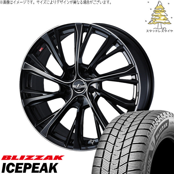 ブリヂストン ブリザック ICEPEAK 235/65R18 ＋ レオニス JG ブラック/SCマシニング 18インチ 8J +42 5H114.3P スタッドレス・ホイール4本セット。1枚目。