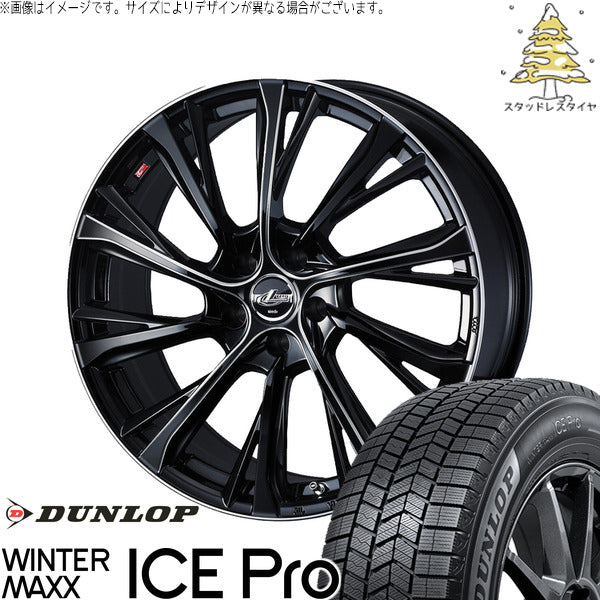 ダンロップ ウィンターマックス ICE Pro 215/45R18 ＋ レオニス JG ブラック/SCマシニング 18インチ 7J +47 5H114.3P スタッドレス・ホイール4本セット。1枚目。