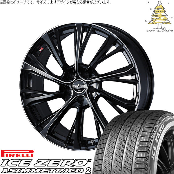 ピレリ アイスゼロアシンメトリコ2 225/60R17 ＋ レオニス JG ブラック/SCマシニング 17インチ 7J +47 5H114.3P スタッドレス・ホイール4本セット。1枚目。