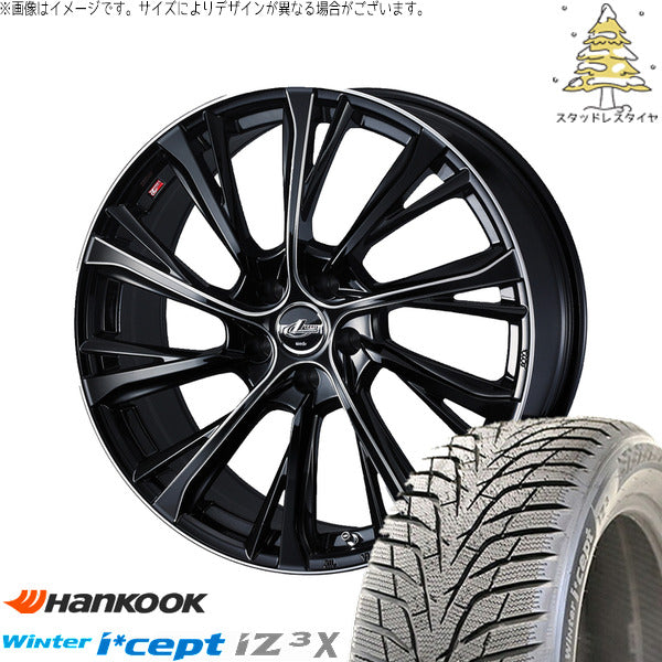 ハンコック ウィンターアイセプト IZ3X W636A 225/55R18 ＋ レオニス JG ブラック/SCマシニング 18インチ 8J +42 5H114.3P スタッドレス・ホイール4本セット。1枚目。