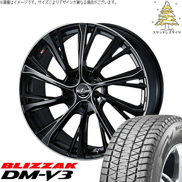 ブリヂストン ブリザック DM-V3 245/45R20 ＋ レオニス JG ブラック/SCマシニング 20インチ 8.5J +43 5H120P スタッドレス・ホイール4本セット。1枚目。
