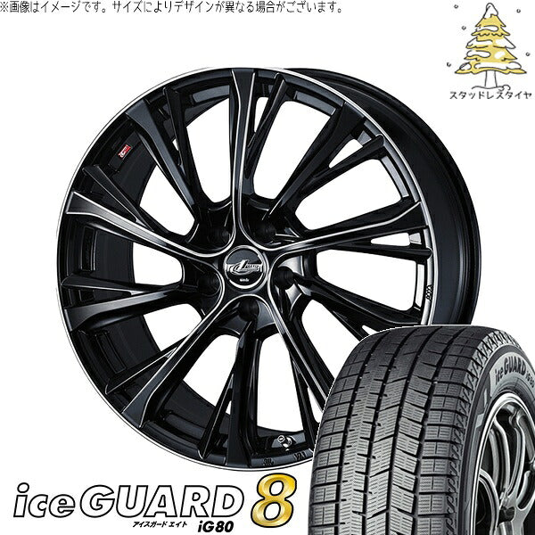 ヨコハマタイヤ アイスガードエイト IG80 215/40R18 ＋ レオニス JG ブラック/SCマシニング 18インチ 7J +47 5H114.3P スタッドレス・ホイール4本セット。1枚目。