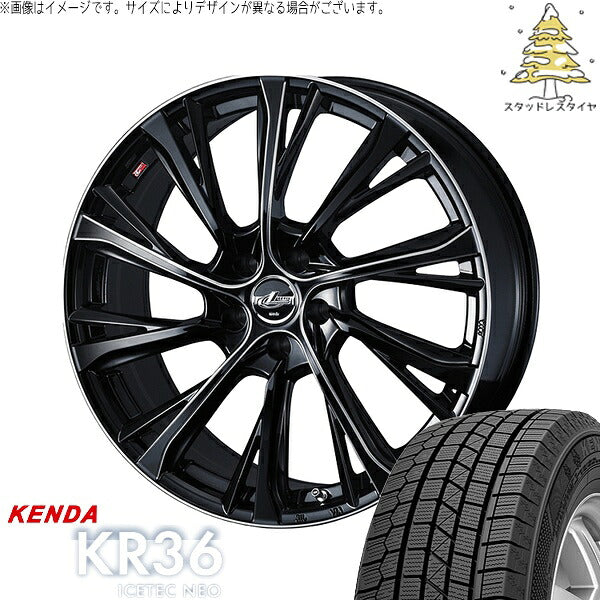 ケンダ アイステックネオ KR36 225/55R17 ＋ レオニス JG ブラック/SCマシニング 17インチ 7J +47 5H114.3P スタッドレス・ホイール4本セット。1枚目。
