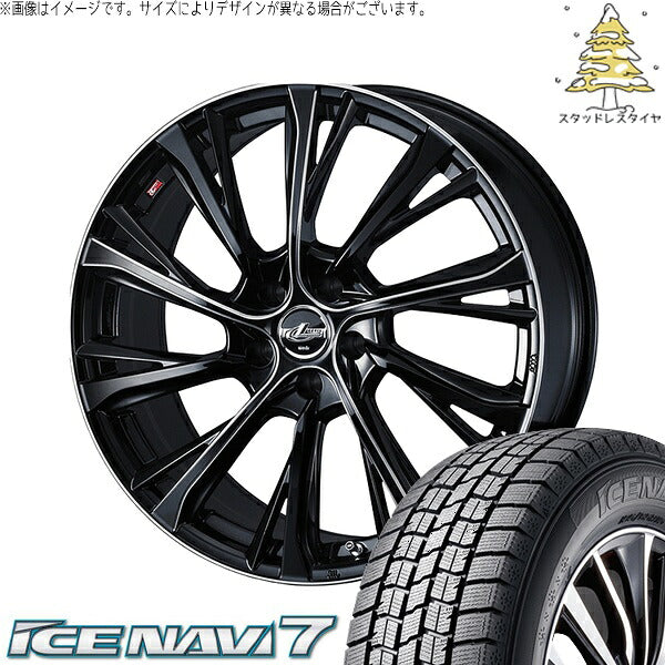 グッドイヤー アイスナビ7 225/45R18 ＋ レオニス JG ブラック/SCマシニング 18インチ 8J +42 5H114.3P スタッドレス・ホイール4本セット。1枚目。