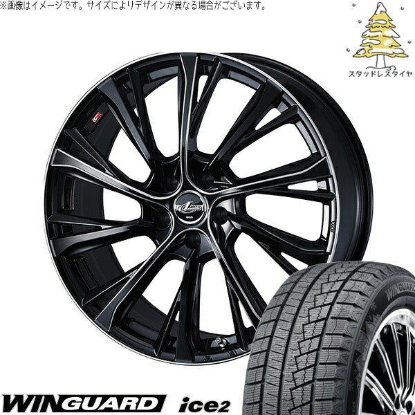 ネクセン ウィンガード アイス2 205/65R16 ＋ レオニス JG ブラック/SCマシニング 16インチ 6.5J +40 5H114.3P スタッドレス・ホイール4本セット。1枚目。