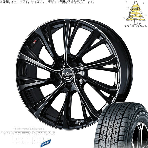 ダンロップ ウィンターマックス SJ8+ 245/45R20 ＋ レオニス JG ブラック/SCマシニング 20インチ 8.5J +43 5H120P スタッドレス・ホイール4本セット。1枚目。