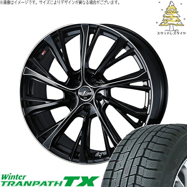 トーヨータイヤ ウィンタートランパス TX 225/60R17 ＋ レオニス JG ブラック/SCマシニング 17インチ 7J +42 5H114.3P スタッドレス・ホイール4本セット。1枚目。