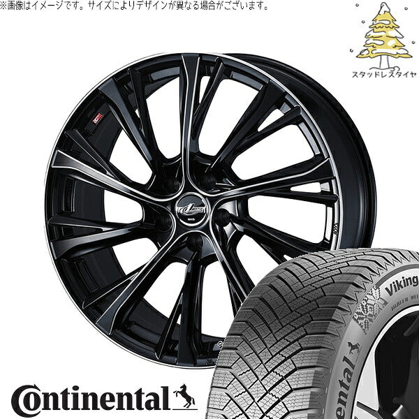 コンチネンタル バイキングコンタクト8 205/55R17 ＋ レオニス JG ブラック/SCマシニング 17インチ 7J +47 5H114.3P スタッドレス・ホイール4本セット。1枚目。