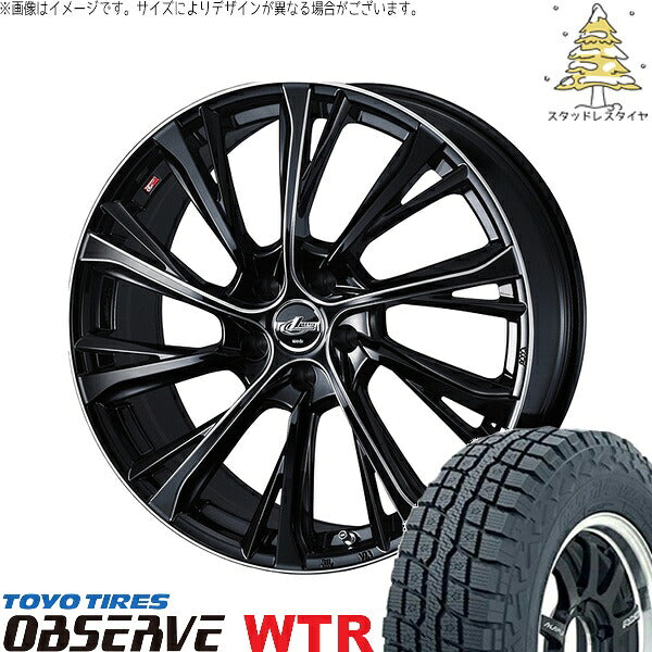 トーヨータイヤ オブザーブ W/T-R 245/65R17 ＋ レオニス JG ブラック/SCマシニング 17インチ 7J +42 5H114.3P スタッドレス・ホイール4本セット。1枚目。