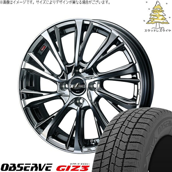 トーヨータイヤ オブザーブ GIZ3 175/60R16 ＋ レオニス JG ブラックメタルコート/ミラーカット 16インチ 5J +45 4H100P スタッドレス・ホイール4本セット。1枚目。
