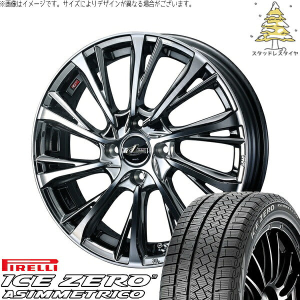 ピレリ アイスゼロアシンメトリコ 175/65R15 ＋ レオニス JG ブラックメタルコート/ミラーカット 15インチ 4.5J +45 4H100P スタッドレス・ホイール4本セット。1枚目。