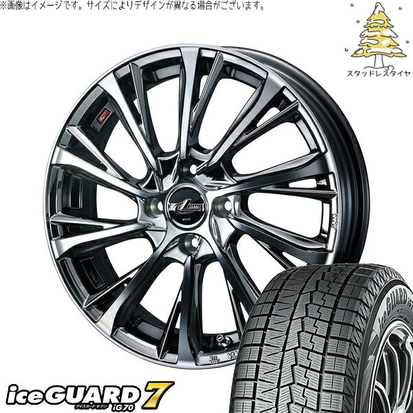 ヨコハマタイヤ アイスガードセブン IG70 165/60R15 ＋ レオニス JG ブラックメタルコート/ミラーカット 15インチ 4.5J +45 4H100P スタッドレス・ホイール4本セット。1枚目。