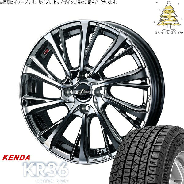 ケンダ アイステックネオ KR36 175/65R15 ＋ レオニス JG ブラックメタルコート/ミラーカット 15インチ 4.5J +45 4H100P スタッドレス・ホイール4本セット。1枚目。